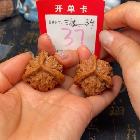 吊坠文玩核桃文玩的好