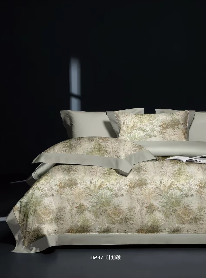 【叶知秋】高端天丝简约天丝四件套丝滑精美工艺春夏款四件套