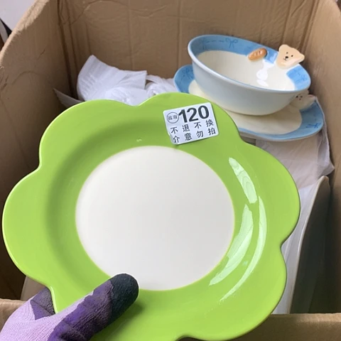 陶瓷制品满25拼单发货默认微瑕