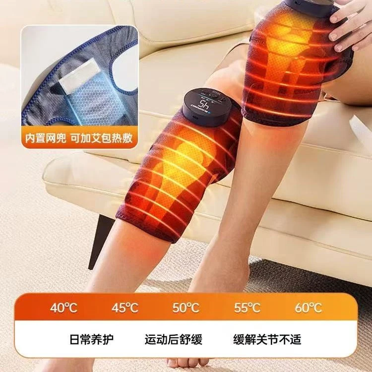 两只装护膝按摩仪可加热可按摩2000毫安电池充电款5档温度3档力度