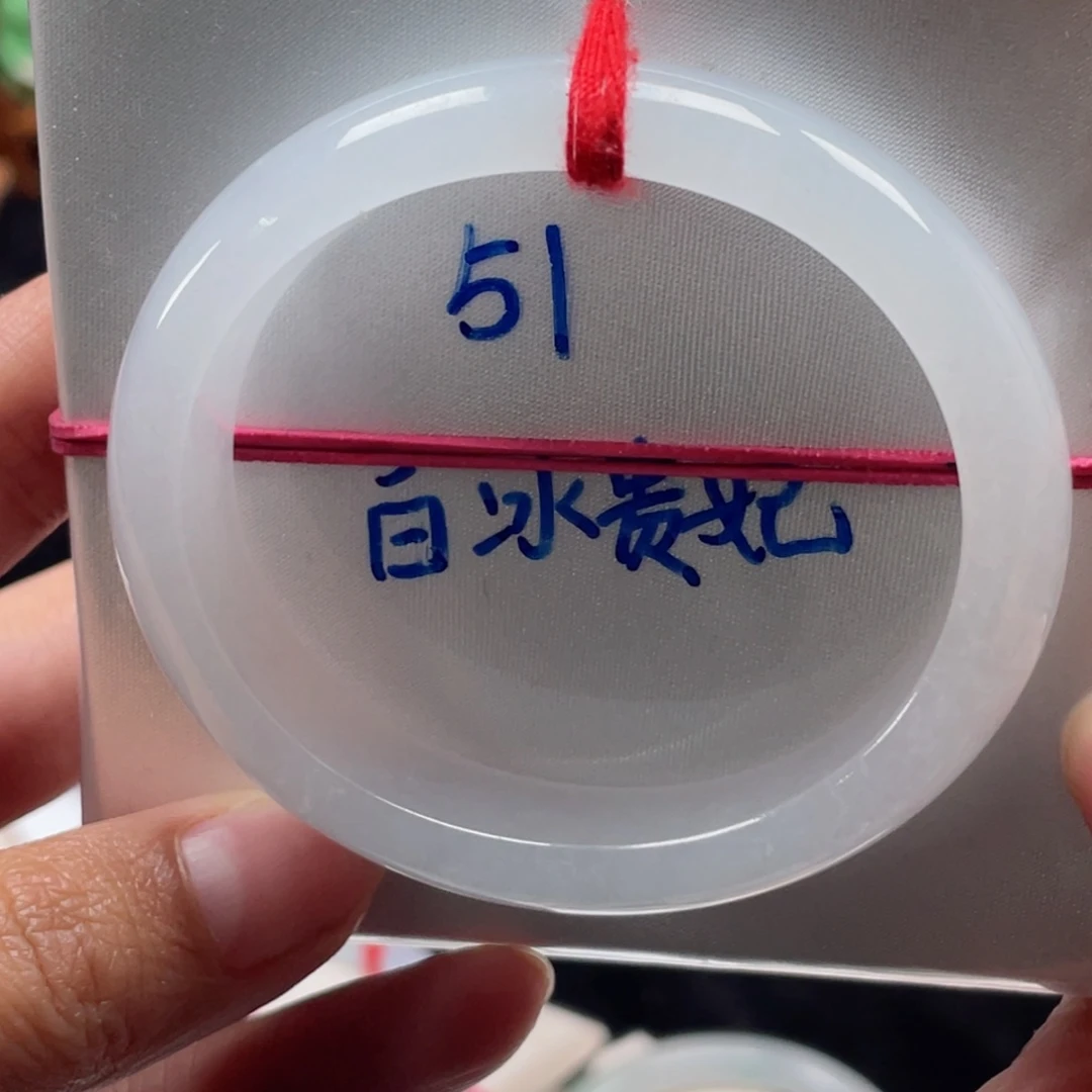 翡翠手镯未镶嵌缅甸翡翠手镯23