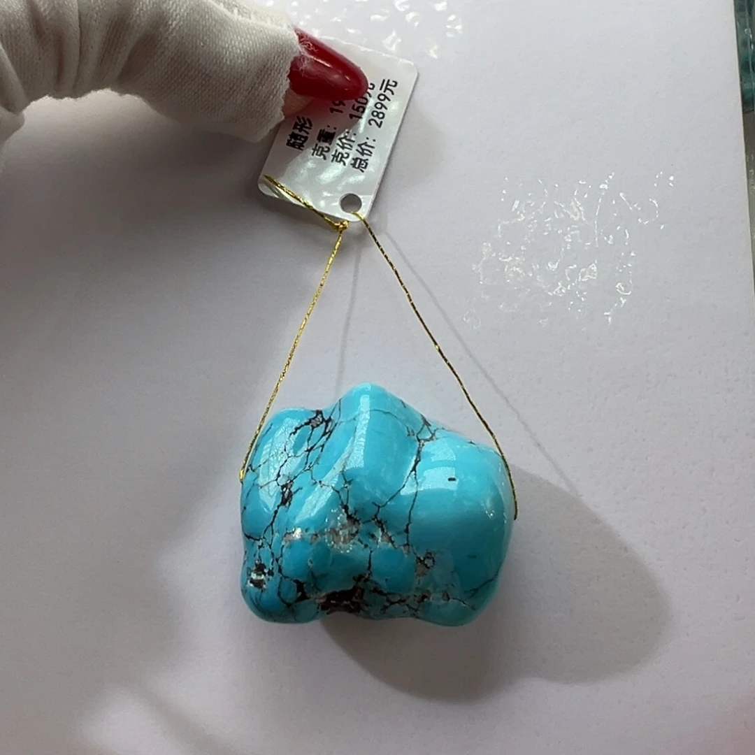 绿松石未镶嵌挂件