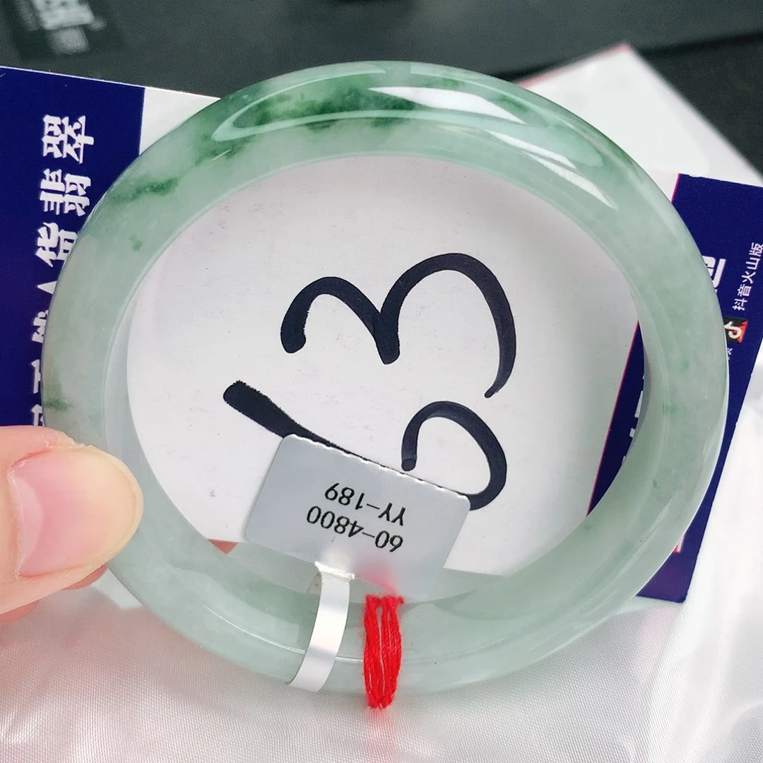 翡翠手镯未镶嵌缅甸天然A货翡翠