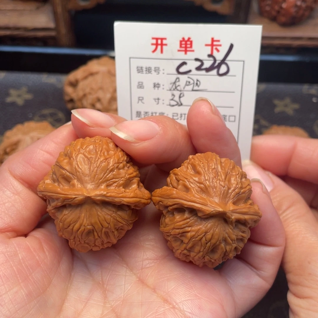 桃核把件文玩核桃