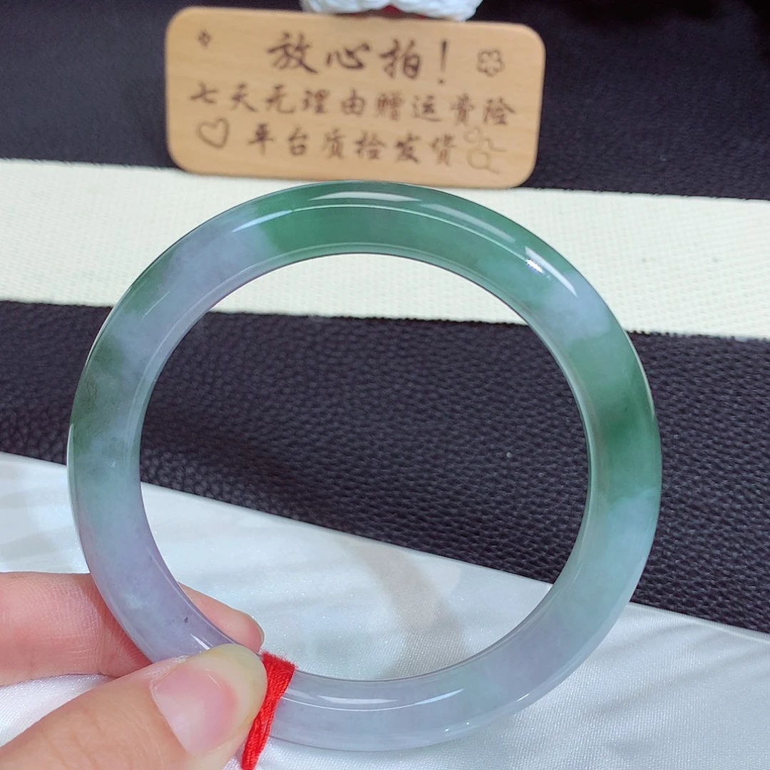 翡翠未镶嵌手镯4030