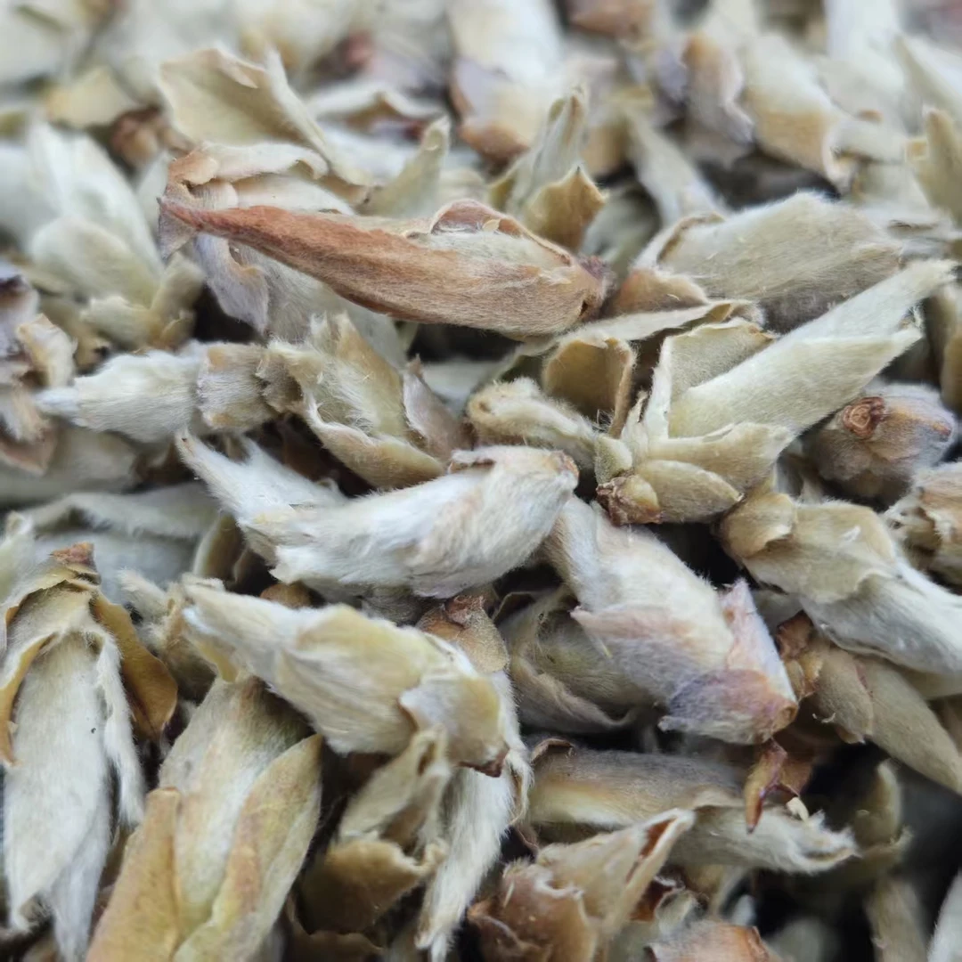 澜沧茶厂  2024年  春茶芽孢 普洱茶 生茶 200克/袋