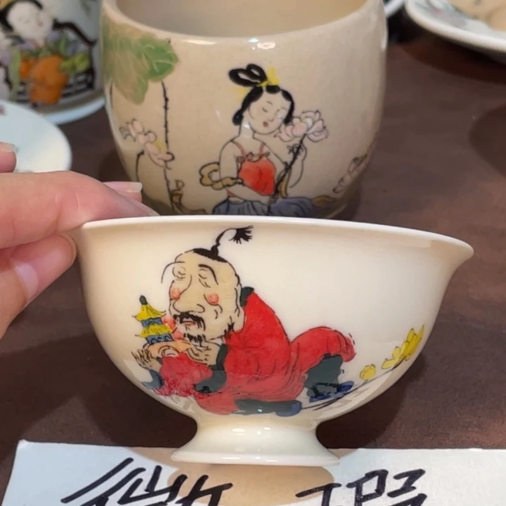 微瑕。  小雅。     4