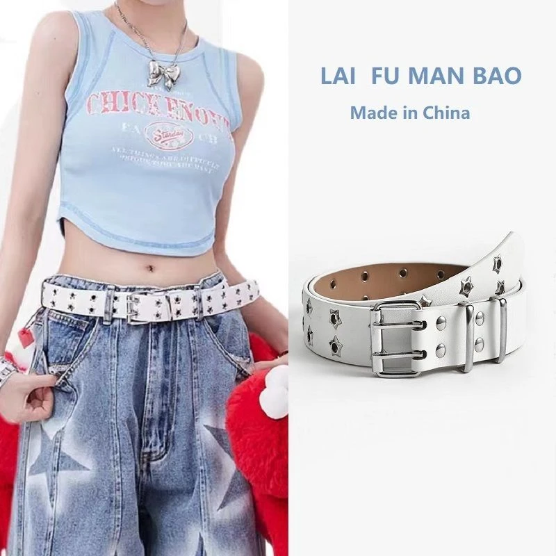 皮带男款爆款2025新款朋克风少女星星镂空铆钉双排扣辣妹腰带y2k