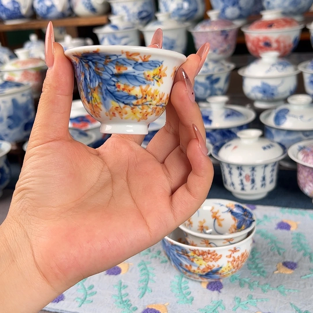 杯。