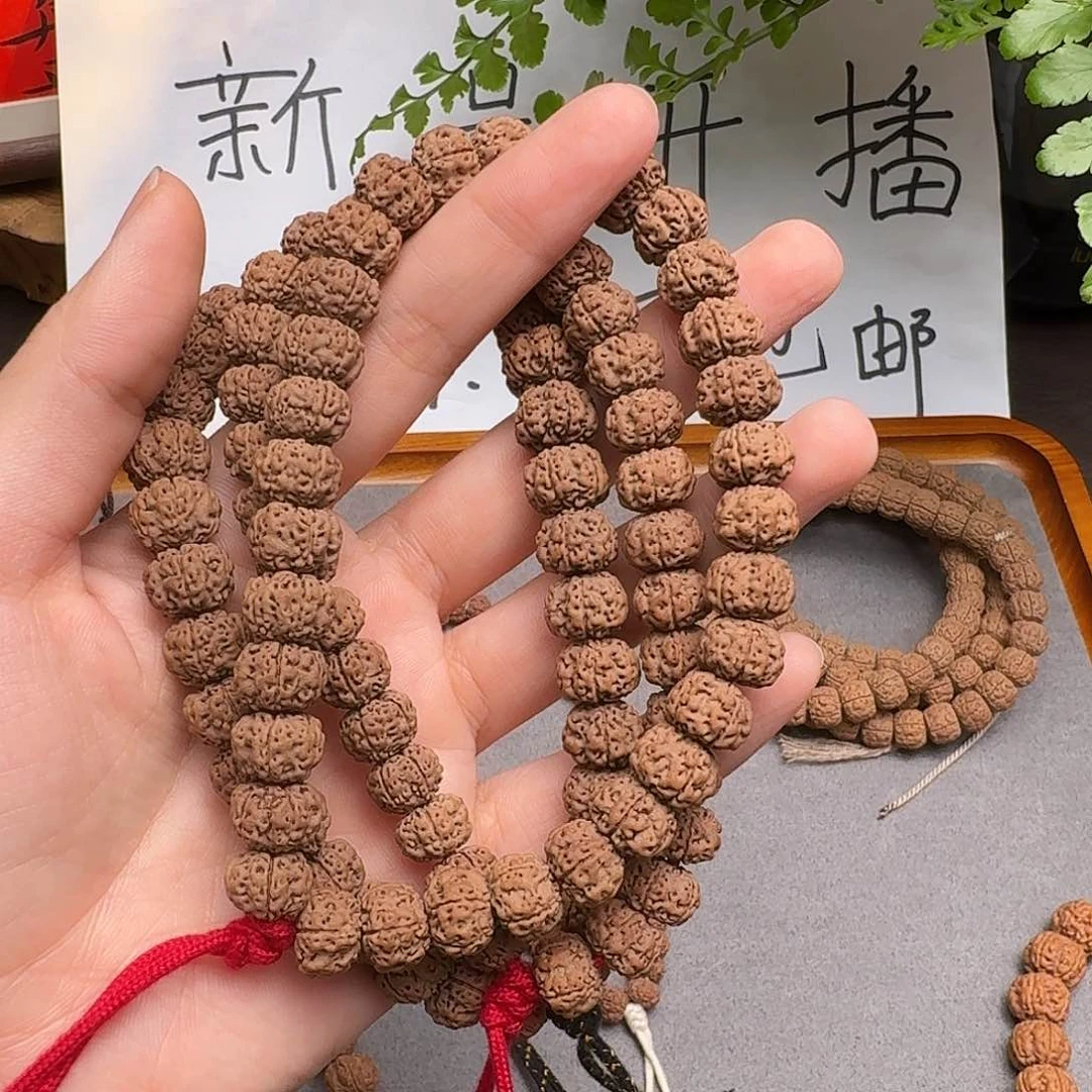 金刚菩提手串平细福利款