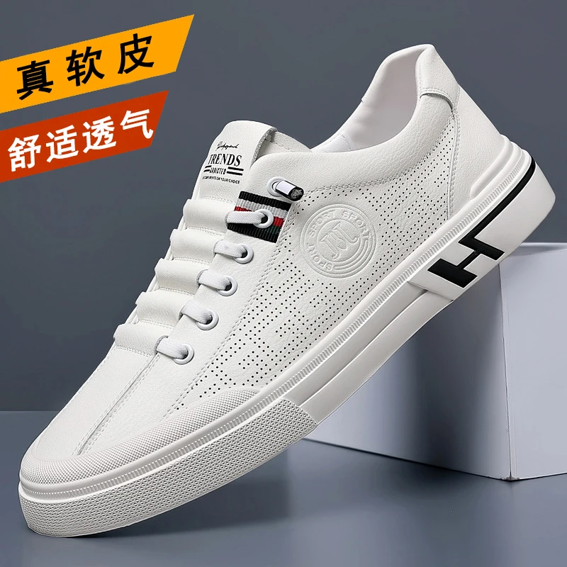 品牌断码板鞋男夏季2025潮流新款透气休闲鞋一脚蹬皮鞋百搭小白鞋