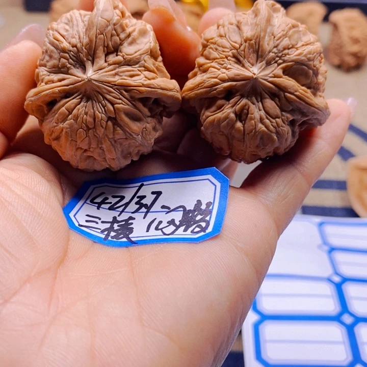 把件文玩核桃闷墩异形三棱