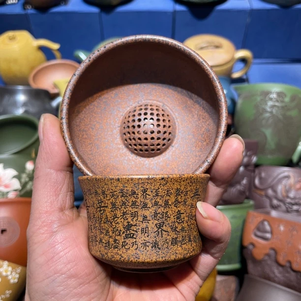 龙骨金砂紫砂茶漏手工刻绘心经高温还原柴烧茶滤