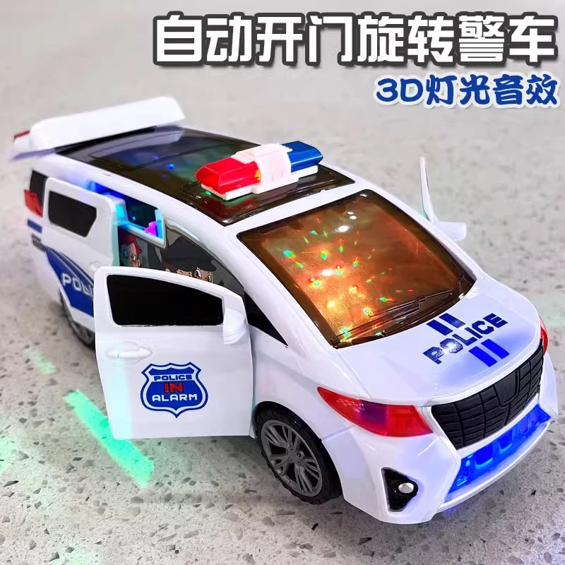 儿童宝宝电动玩具车模型旋转警车早教益智力开发1一3-5岁2男孩子6