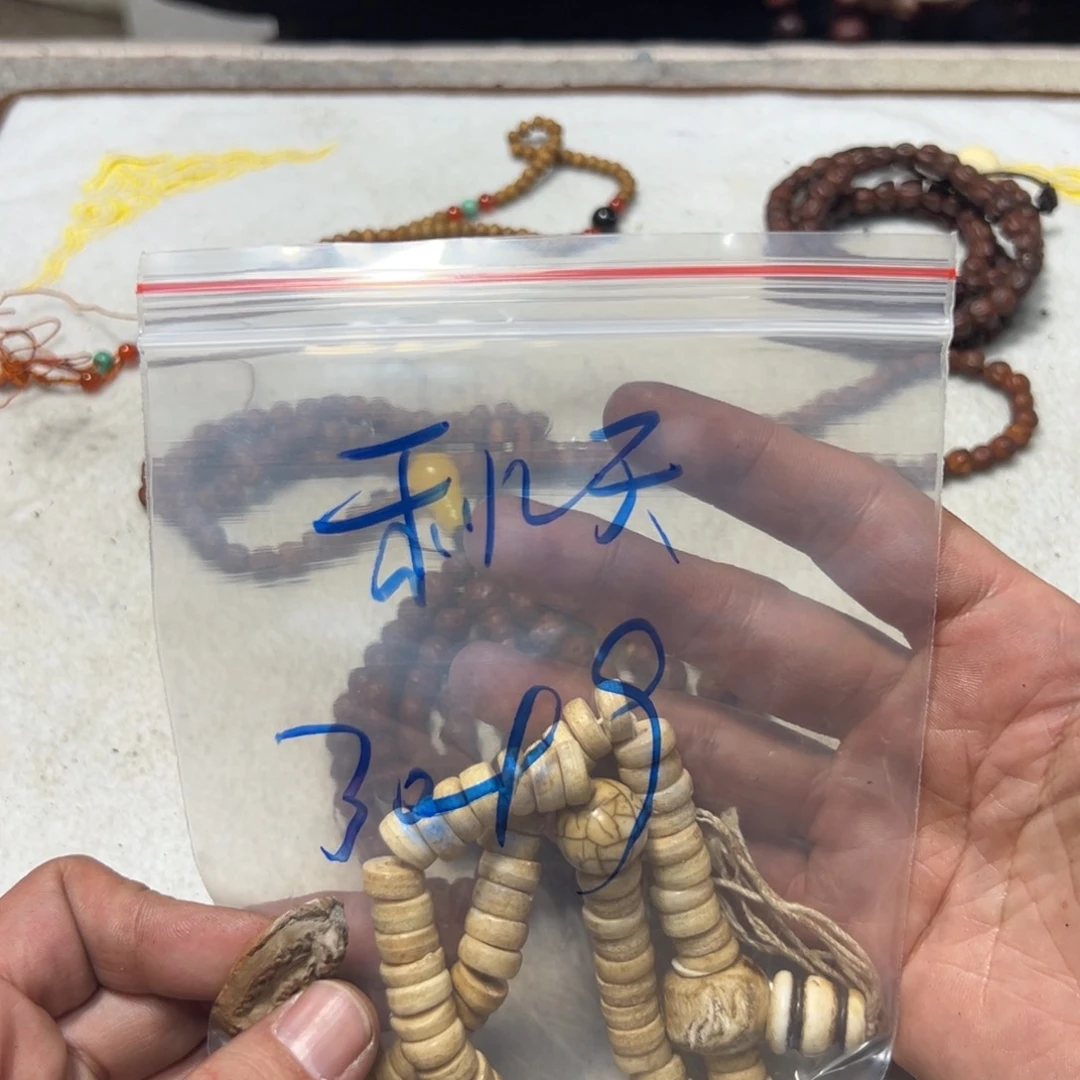 泥塑秋***子秋珠子珠子珠子