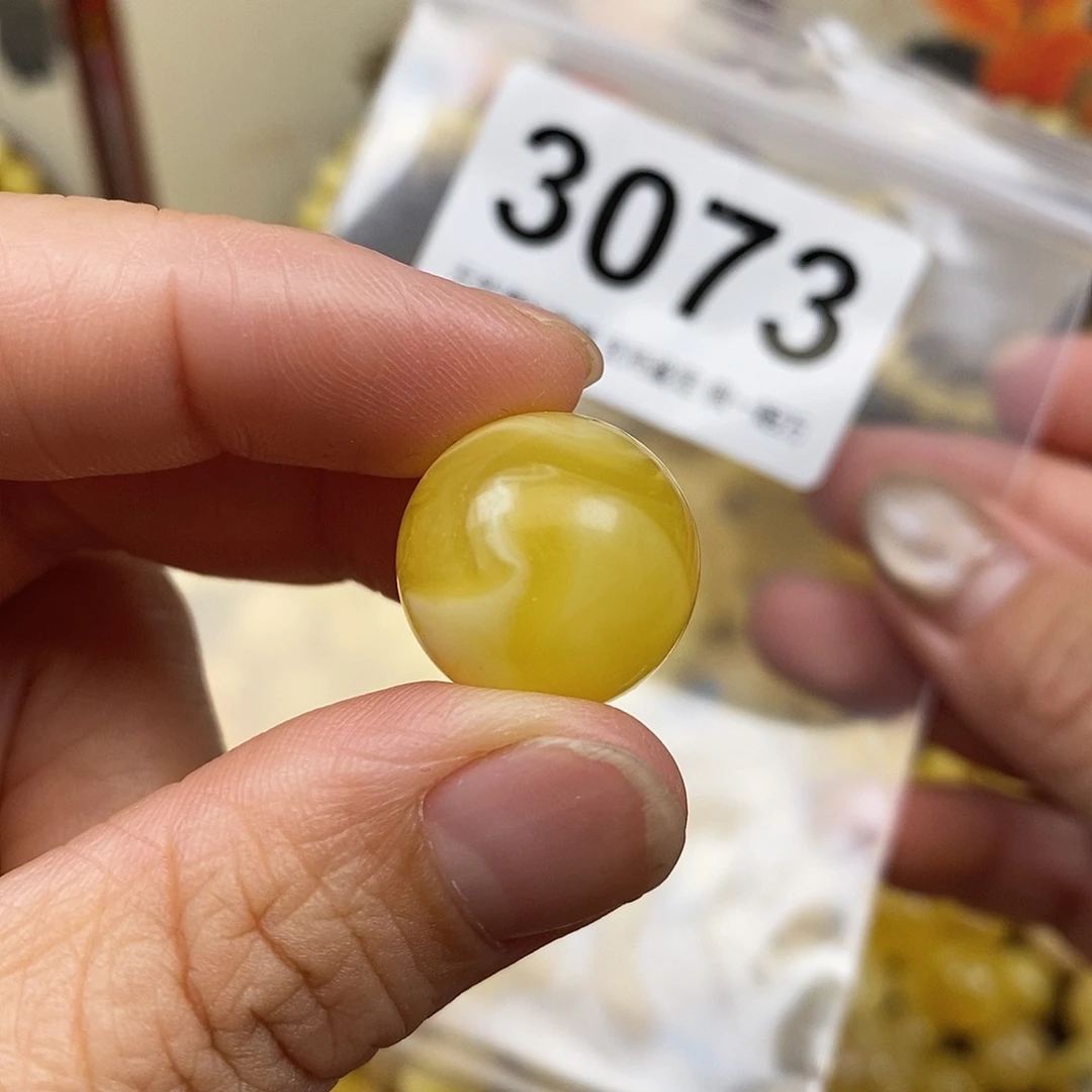 琥珀未镶嵌珠宝奇石17.7