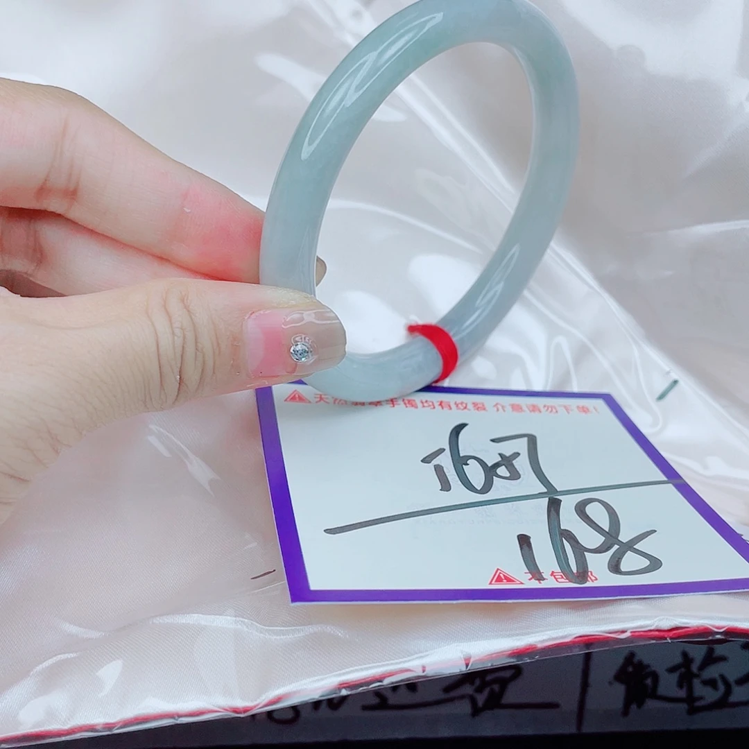 翡翠未镶嵌手镯翡翠