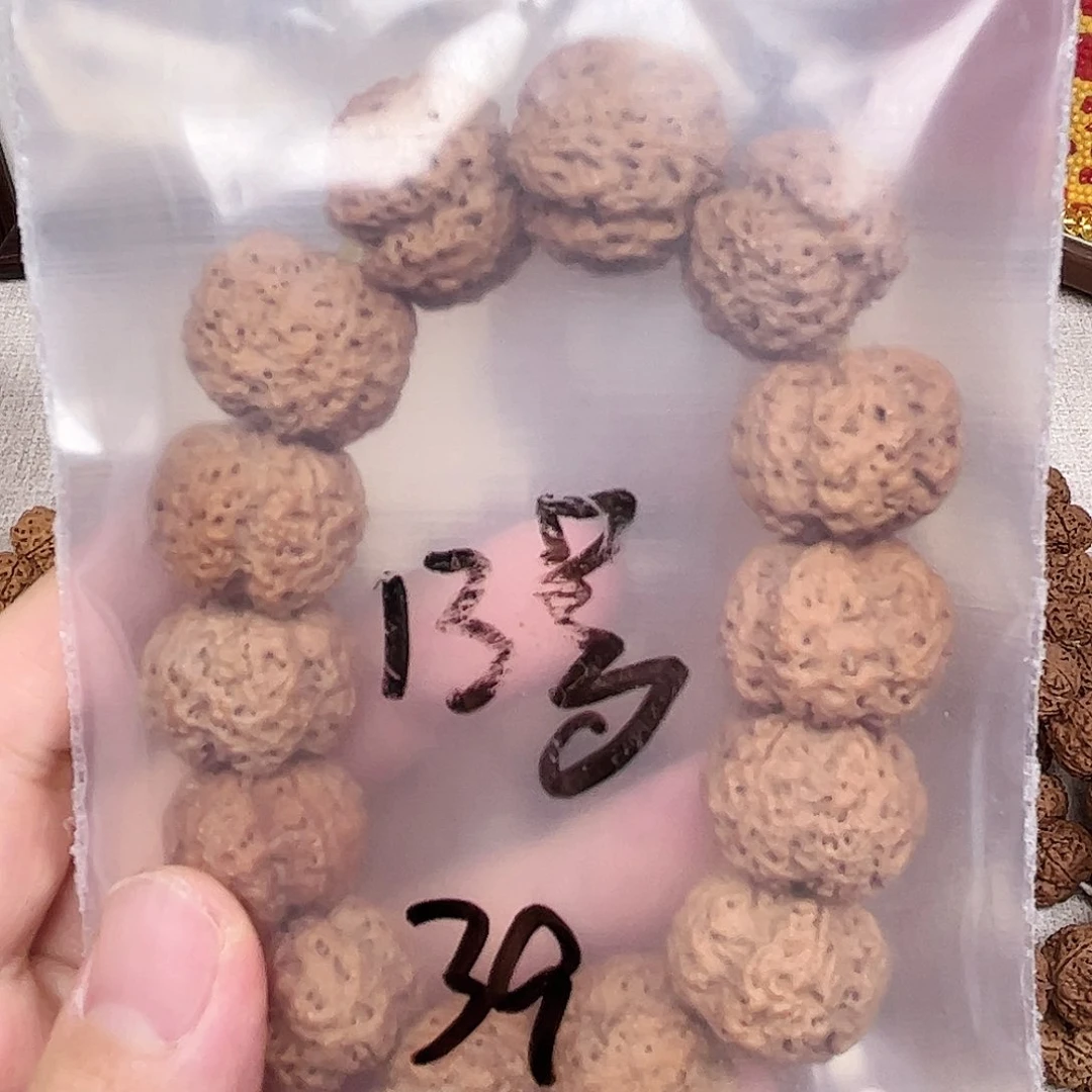 手串金刚菩提13号