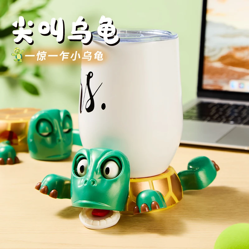 【现货】抖音王八杯垫创意搞怪桌面摆件按压瞪眼可爱搞笑3d打印乌龟