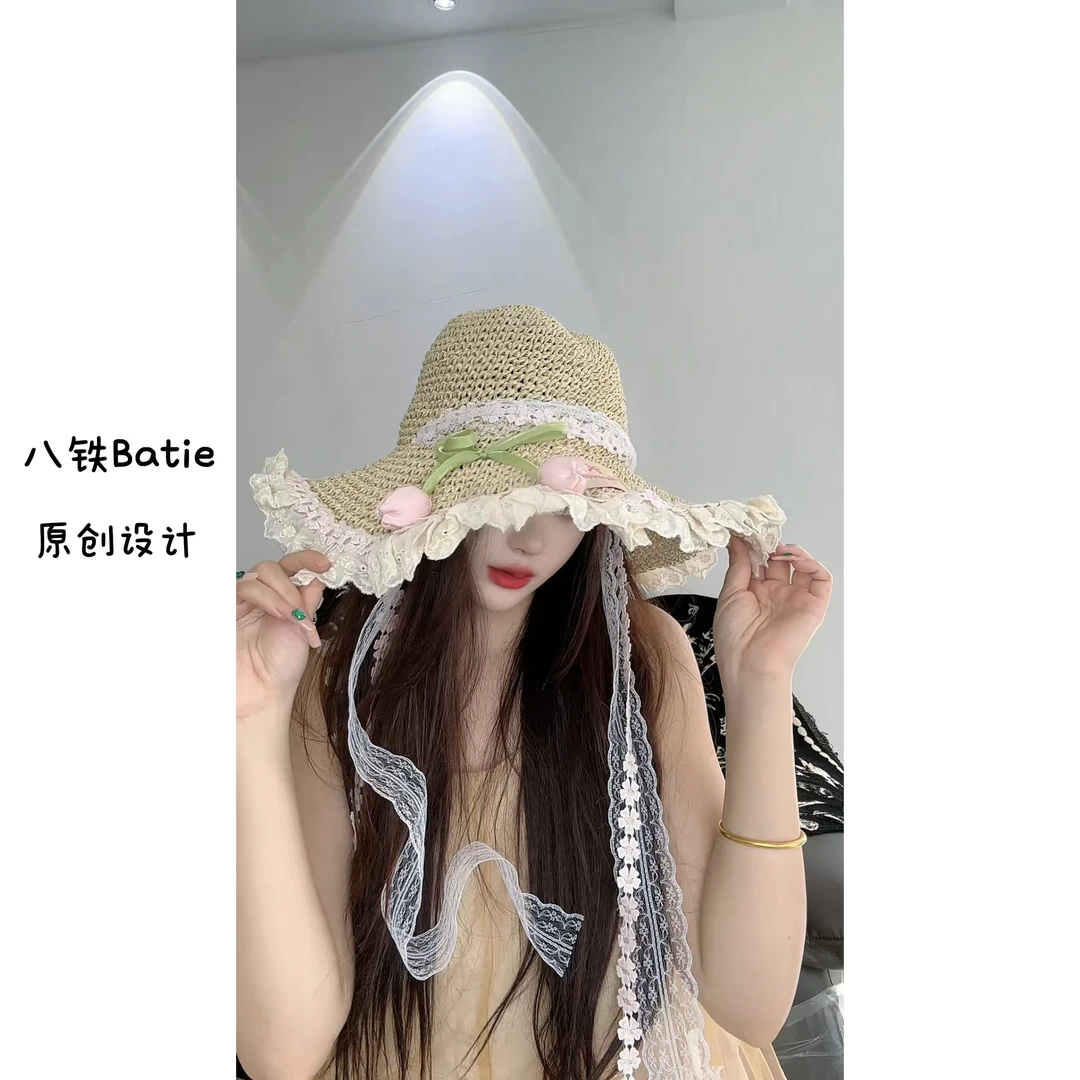 【霓夏织屿】郁金香流苏草帽
