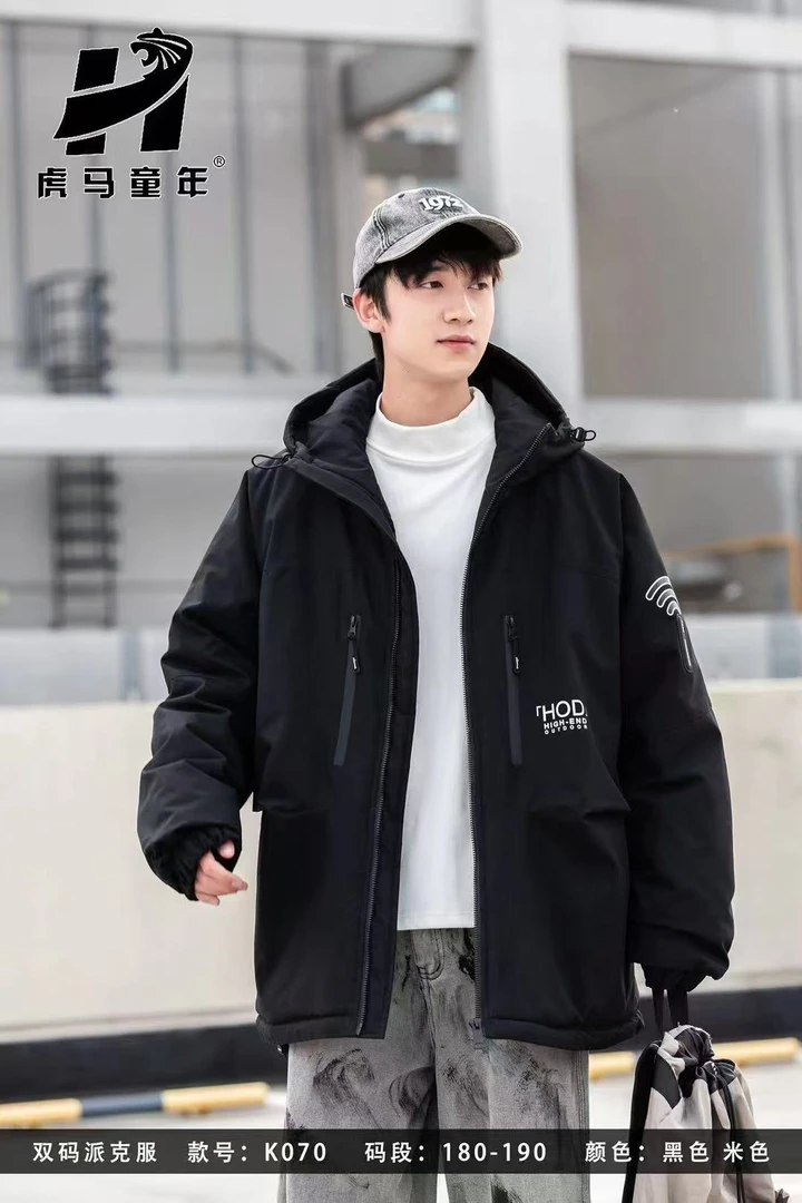 308～高品质青少年厚棉服外套