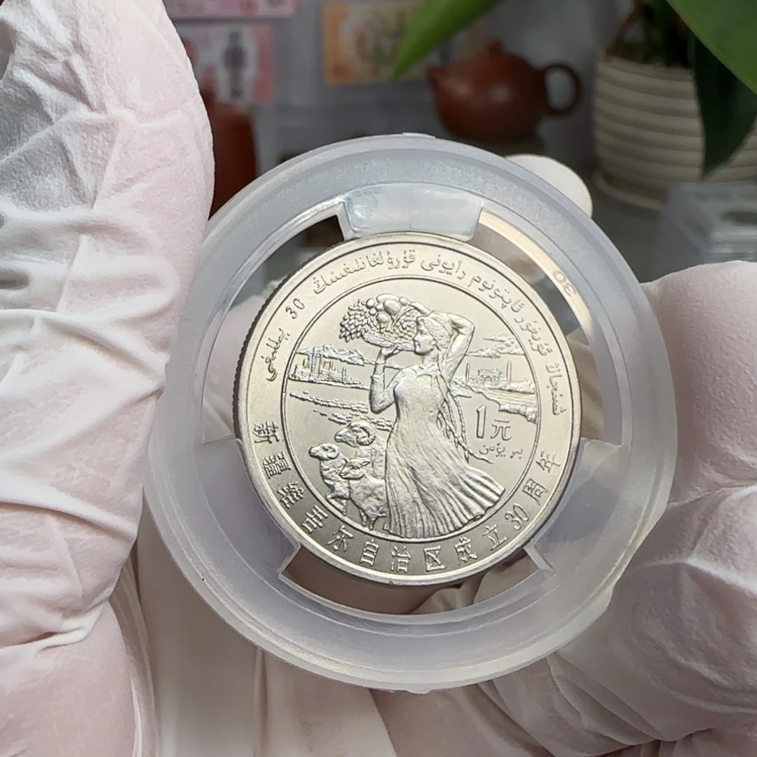 裸，新疆币原状态。。。