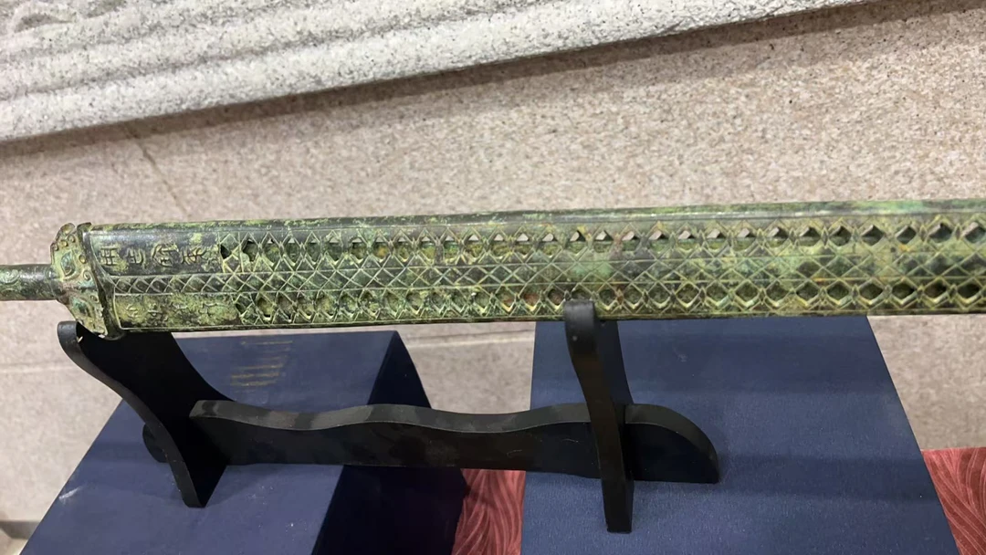 收藏特色  剑   摆件