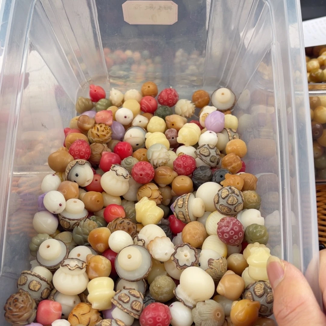 白玉菩提吊坠c15-17mm 10+2 雕刻