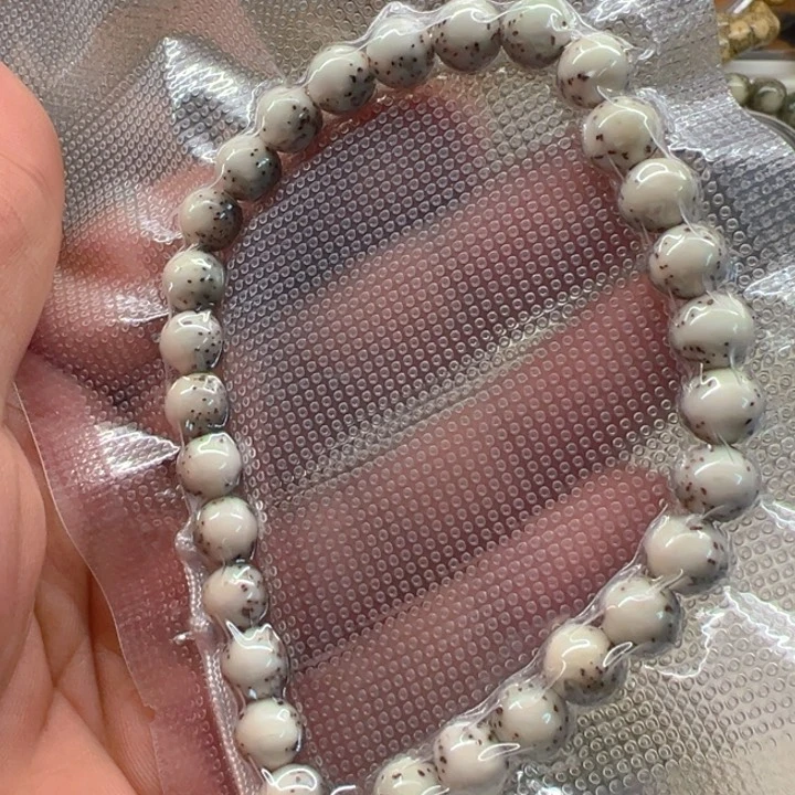 星月菩提手串8龙珠