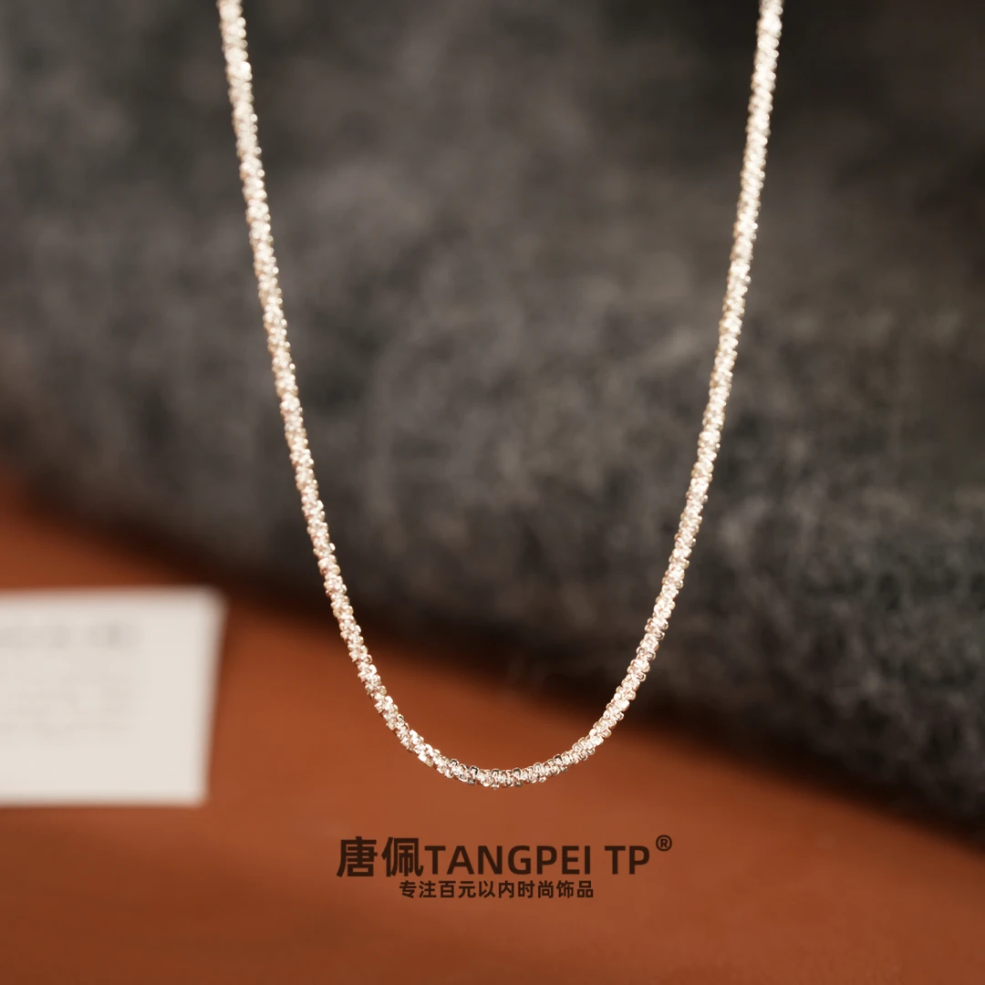 链子925银 设计感波光粼粼银色满天星裸链项链简约精致时尚饰品