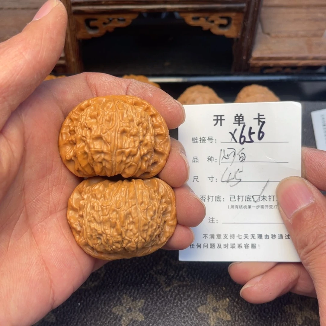 桃核把件文玩核桃