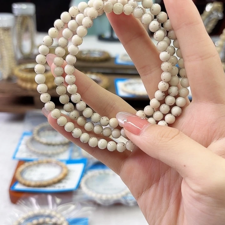 吊坠星月菩提Ll.ka6圆珠