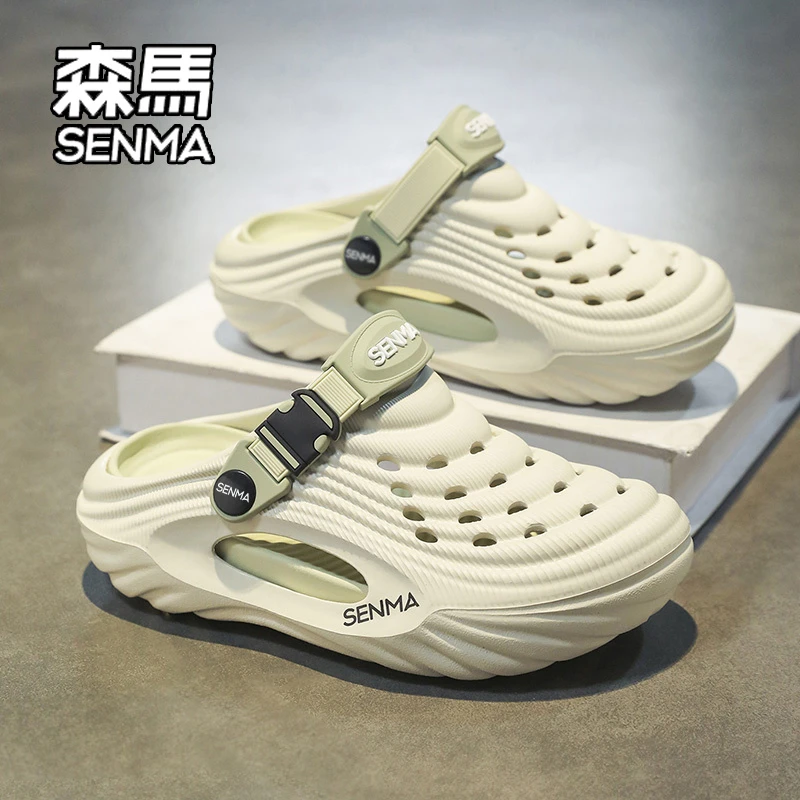 SENMA/森马儿童洞洞鞋夏季男女沙滩海边中大童亲子防撞包头凉拖鞋