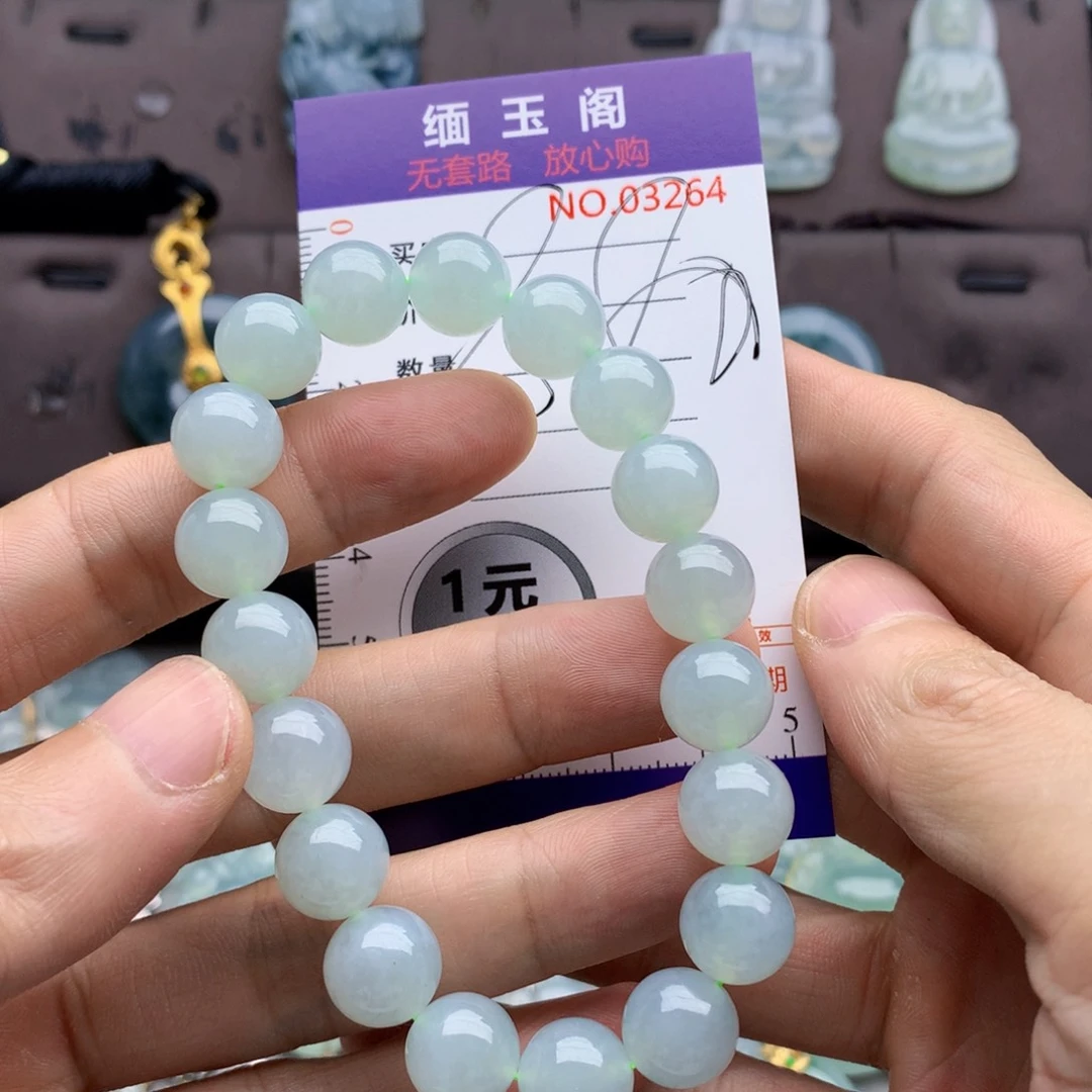 翡翠未镶嵌颈饰吊坠