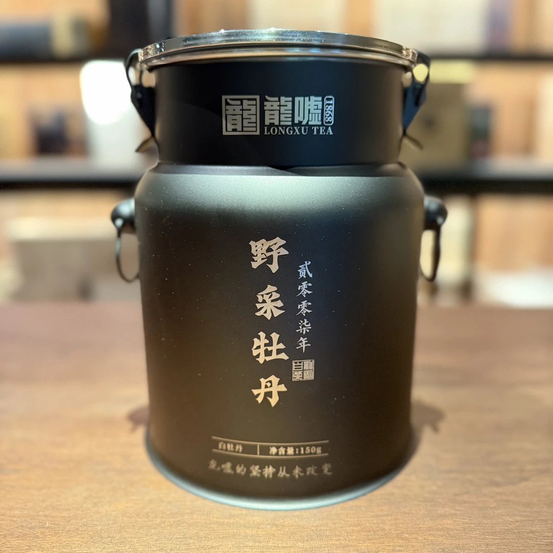 龍嘘2007年野采牡丹150g