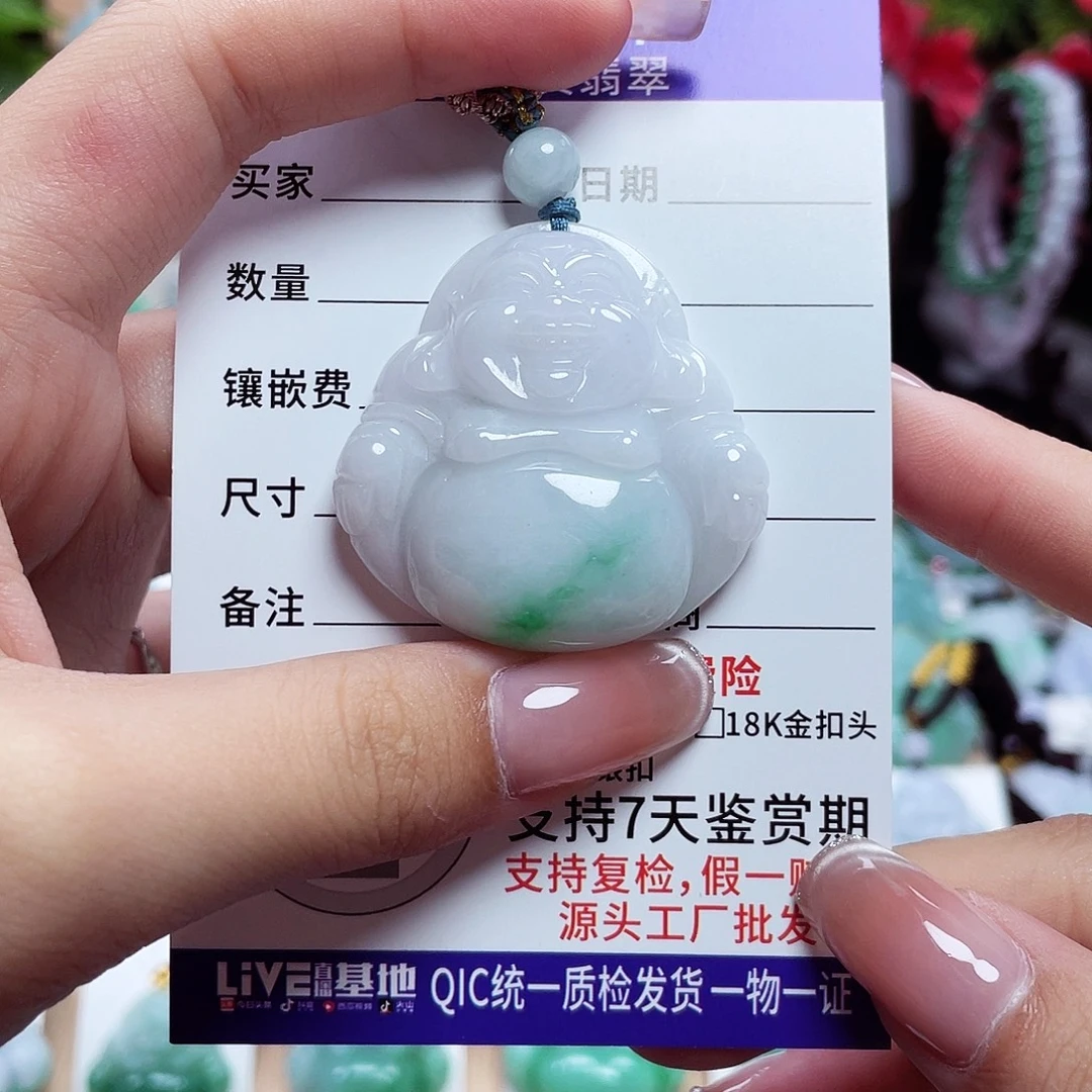 翡翠未镶嵌颈饰佛公16