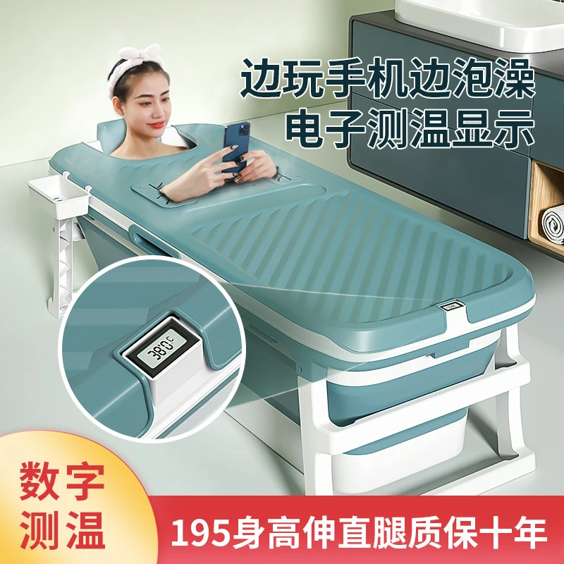 泡澡桶大人折叠家用成人洗澡桶加厚浴缸全身洗澡盆汗蒸浴盆儿童