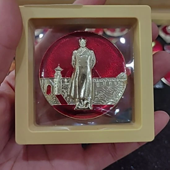 长***金其他普通金属纪念章