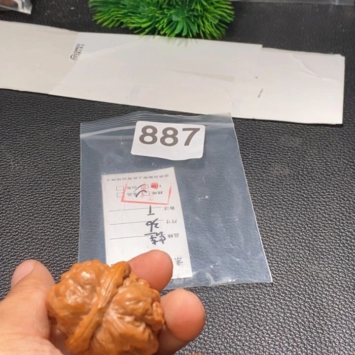 文玩核桃吊坠闪购商品文玩核桃