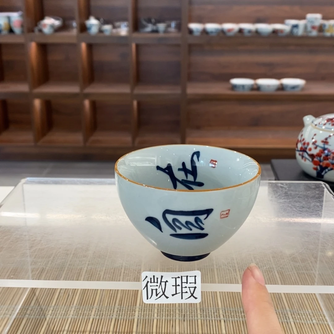 釉下彩老陶泥手工绘制