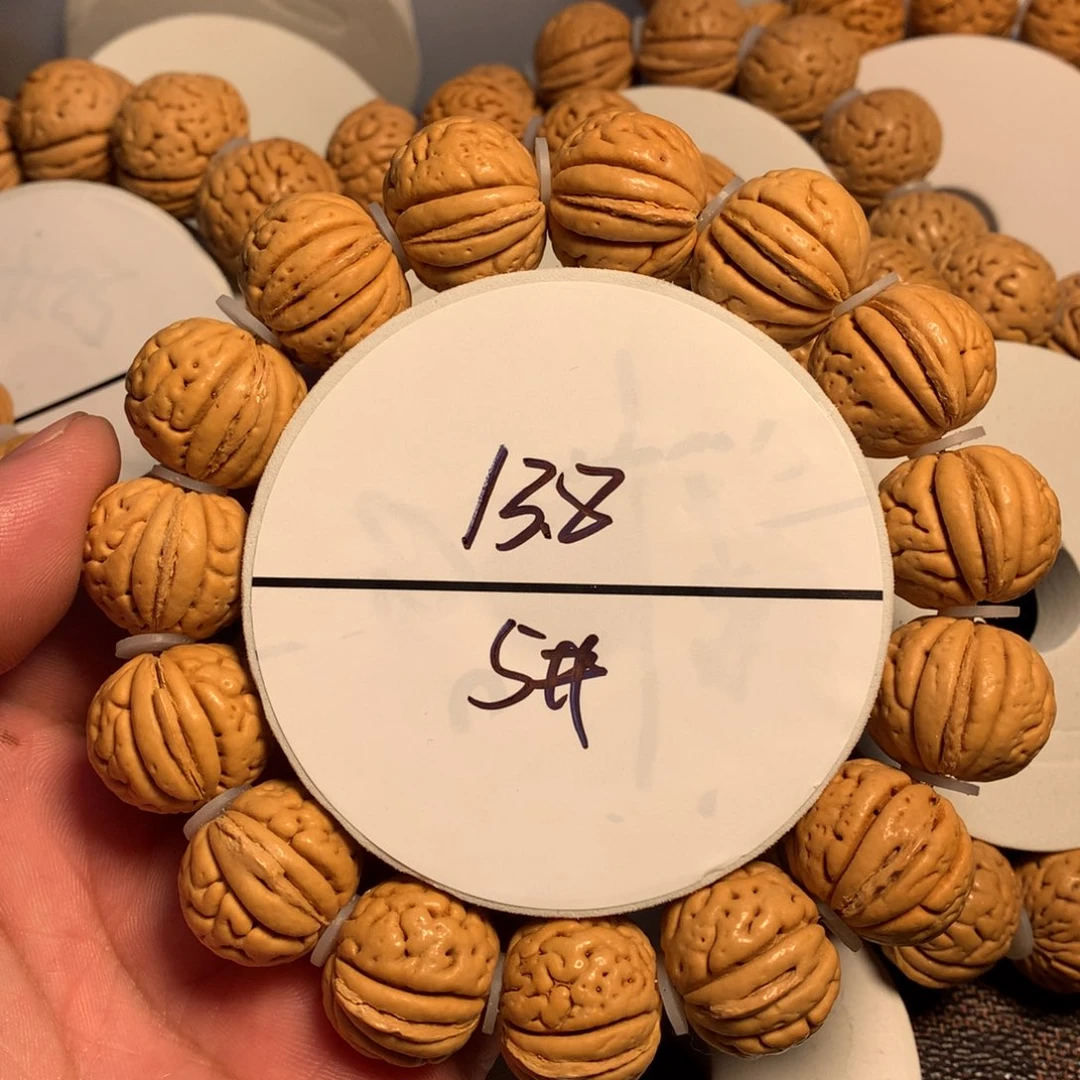 桃核手串5号链接了