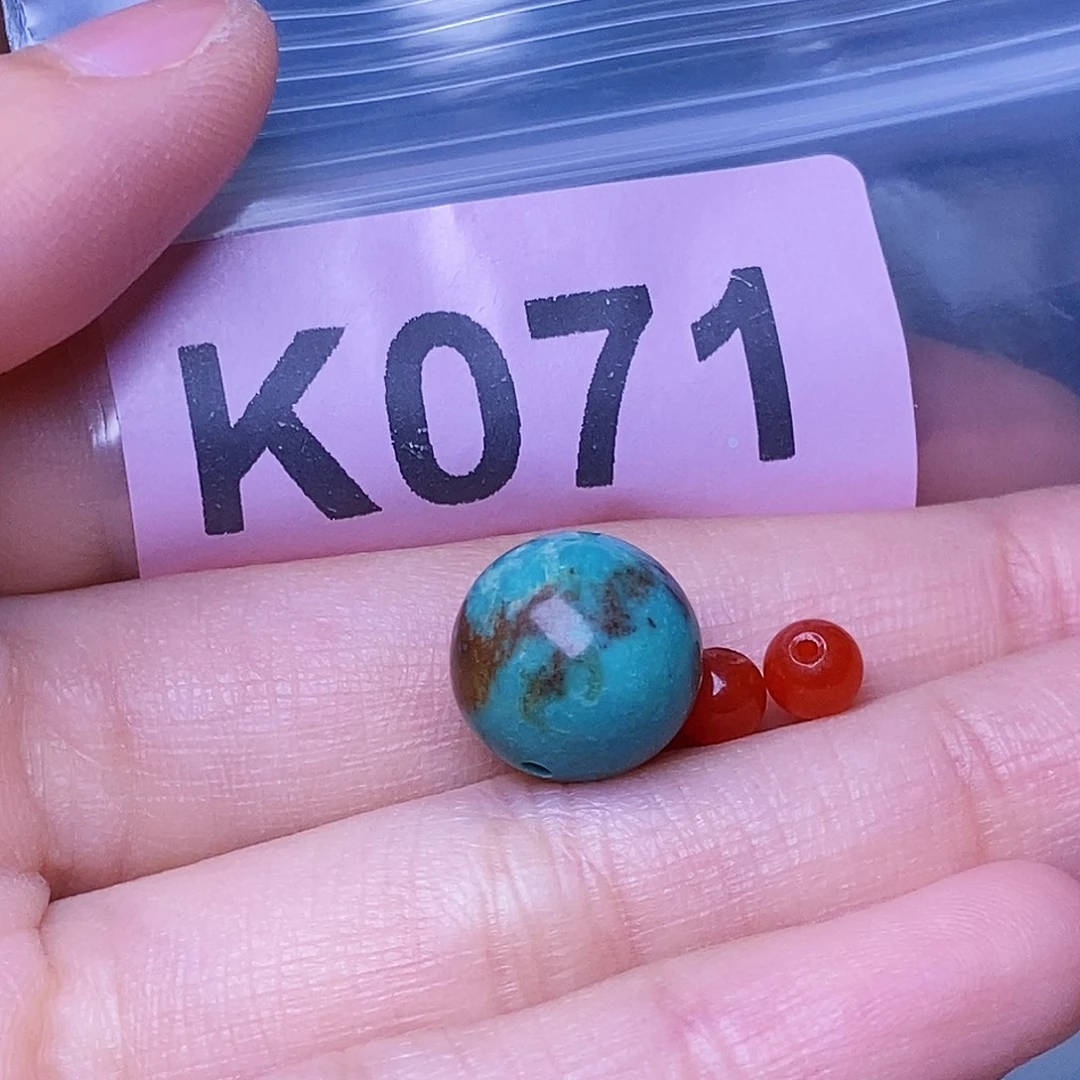 未镶嵌南红玛瑙珠宝奇石