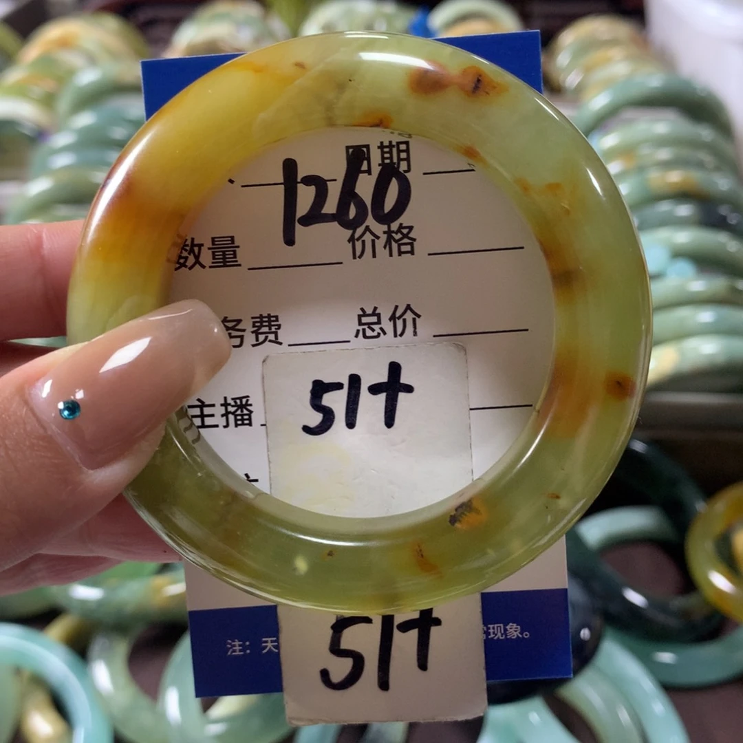 蛇纹石玉未镶嵌手镯总**阳1260