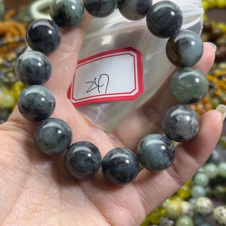 蛇纹石玉未镶嵌手链