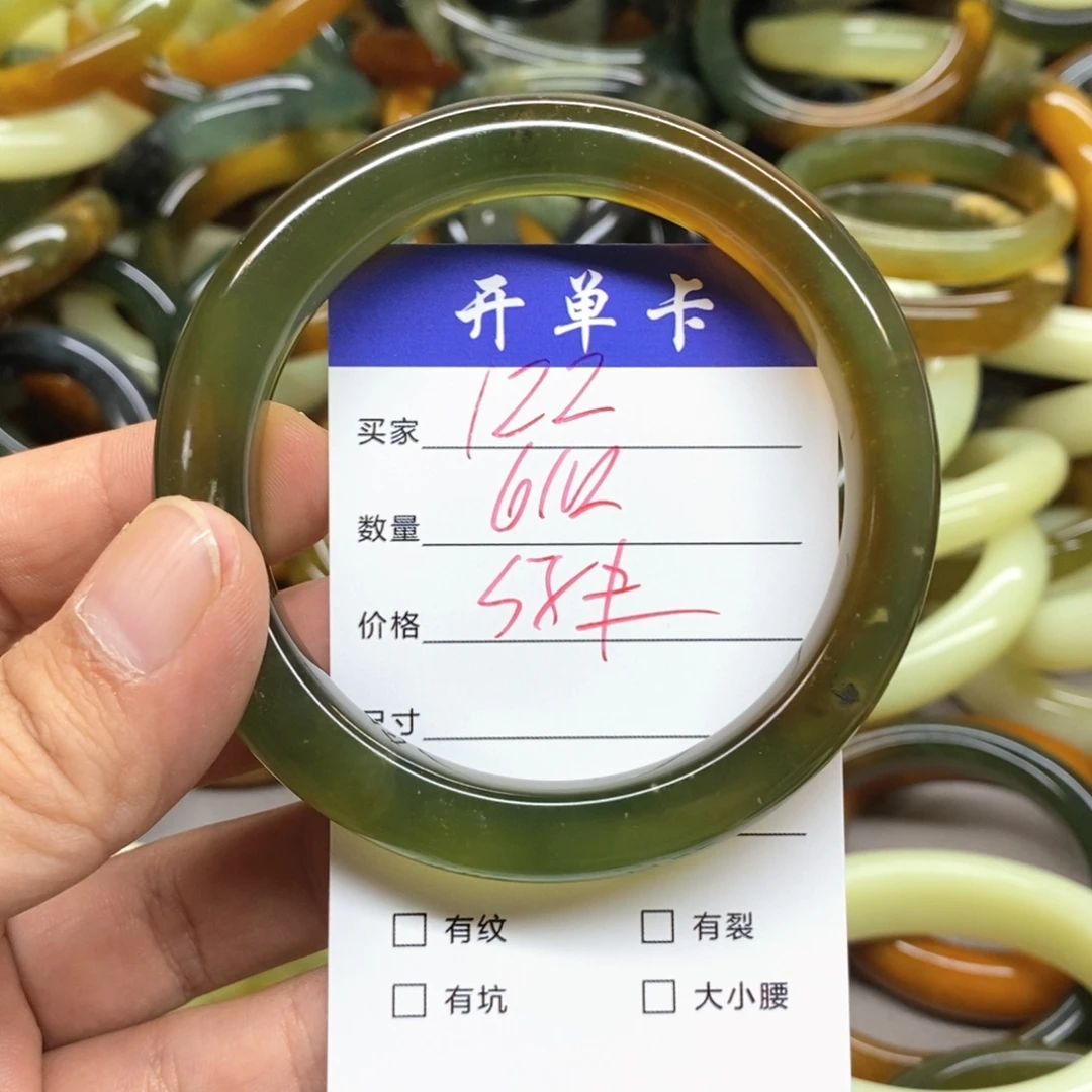 未镶嵌蛇纹石玉手镯