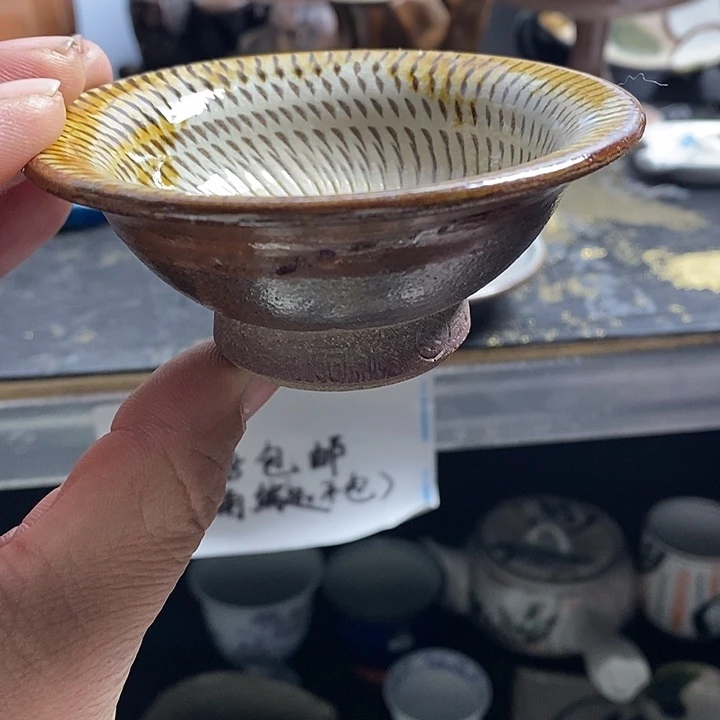 陶哈哈哈哈哈哈哈哈58