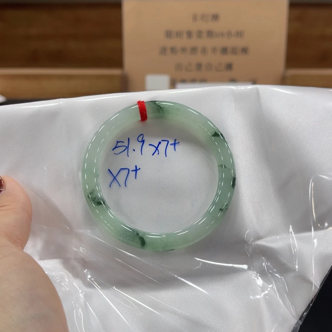 未镶嵌手镯翡翠翡翠手镯