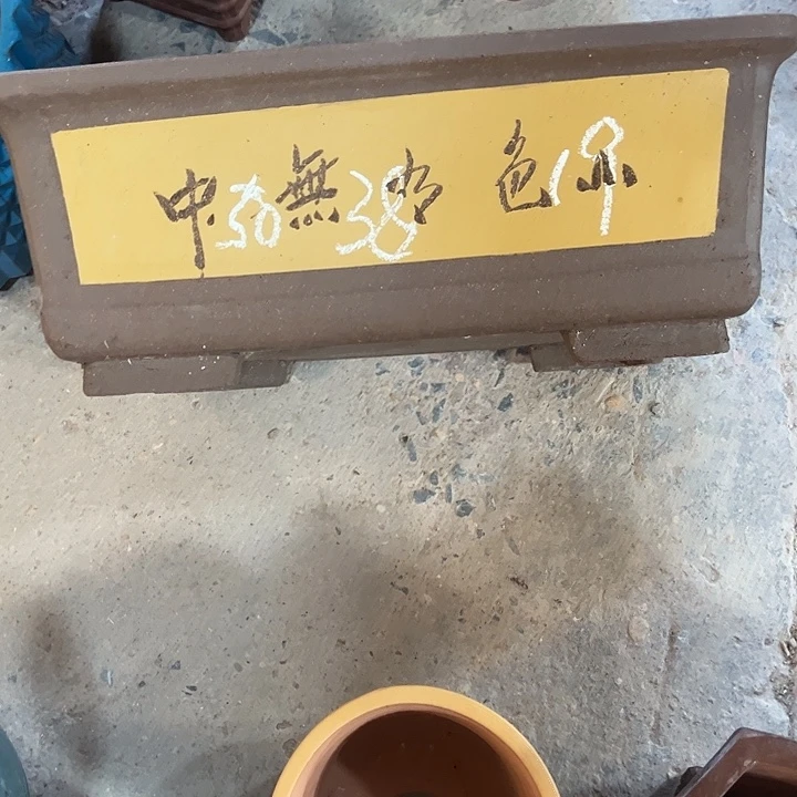 紫砂艺术学院美术