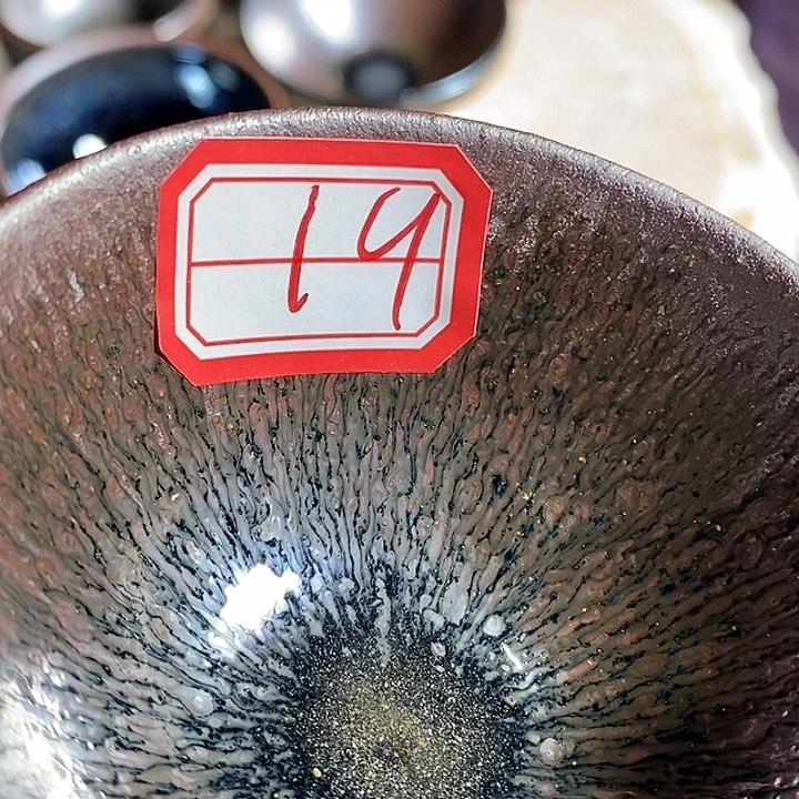 盖碗喜****人通天6666666666666