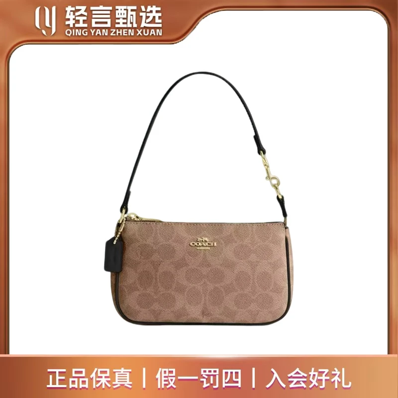 95新 COACH/蔻驰 【静静专属】单肩包/C313722/19*11